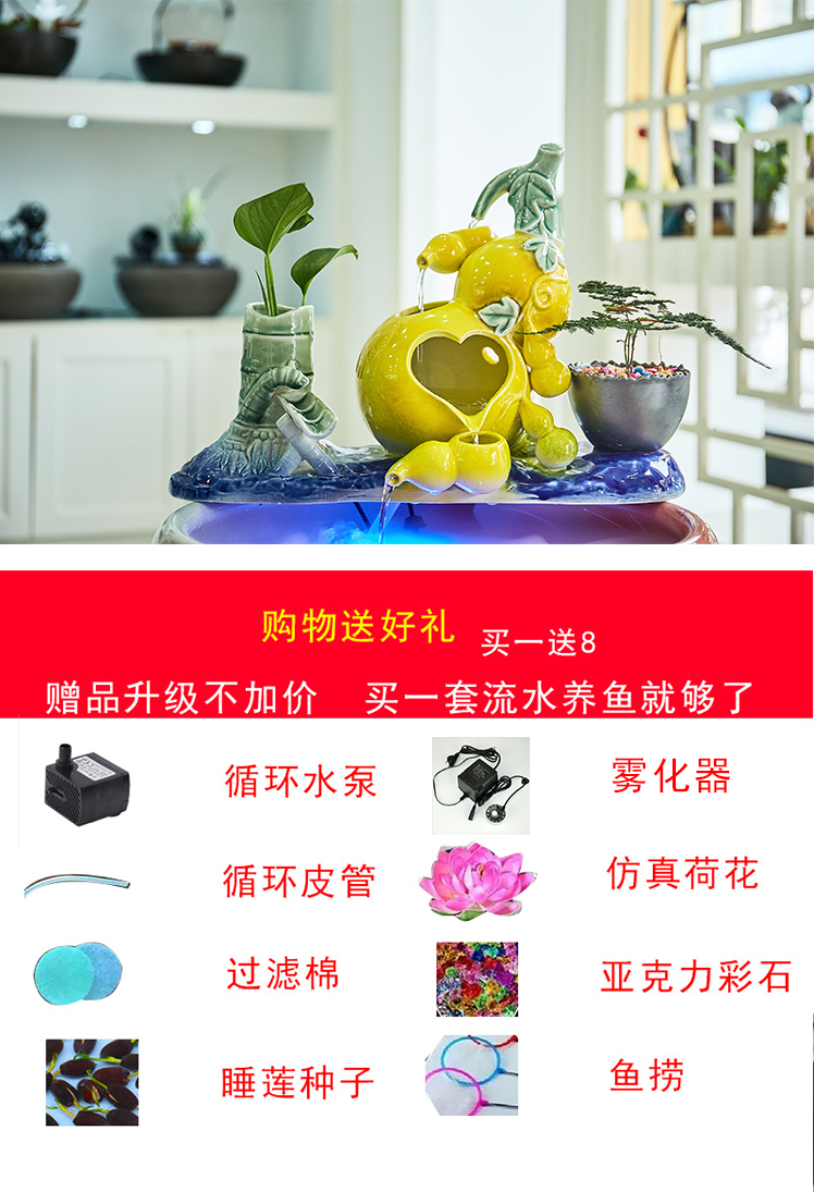 Jingdezhen ceramic floor pillar goldfish bowl large fish bowl office feng shui wheel water aquarium