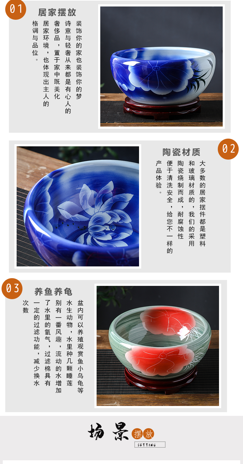 Jingdezhen ceramic aquarium sitting room of small desktop goldfish bowl fish bowl round household small cylinder red tortoise