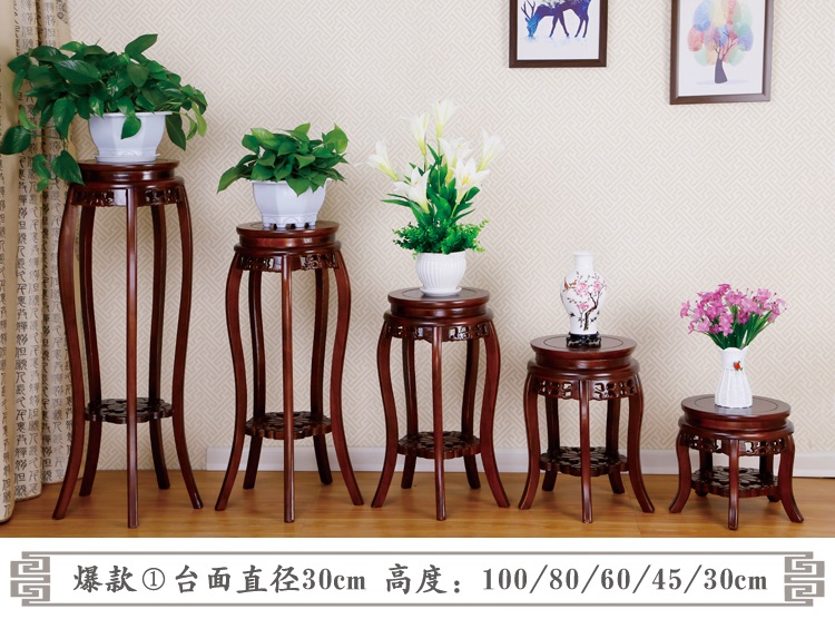 Aquariums flower vase solid wood base ceramic base of Chinese wind restoring ancient ways