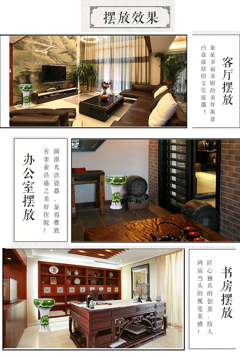Jingdezhen ceramic fish bowl pillar aquariums sitting room informs the large gold is suing circular cylinder tortoise
