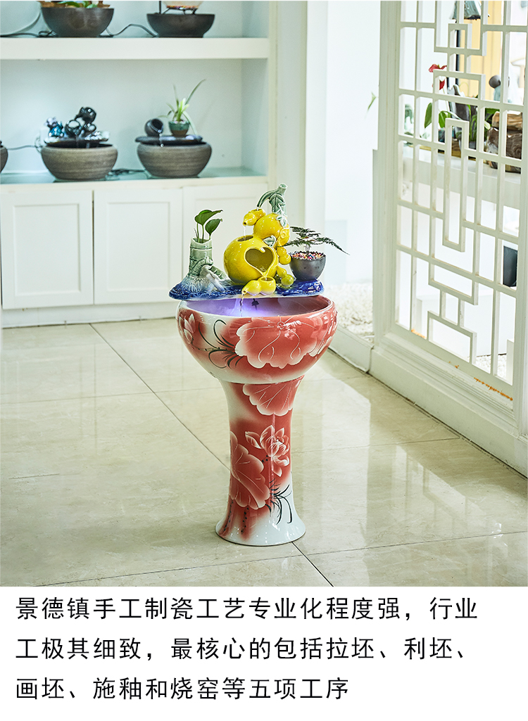 Jingdezhen ceramic floor pillar goldfish bowl large fish bowl office feng shui wheel water aquarium