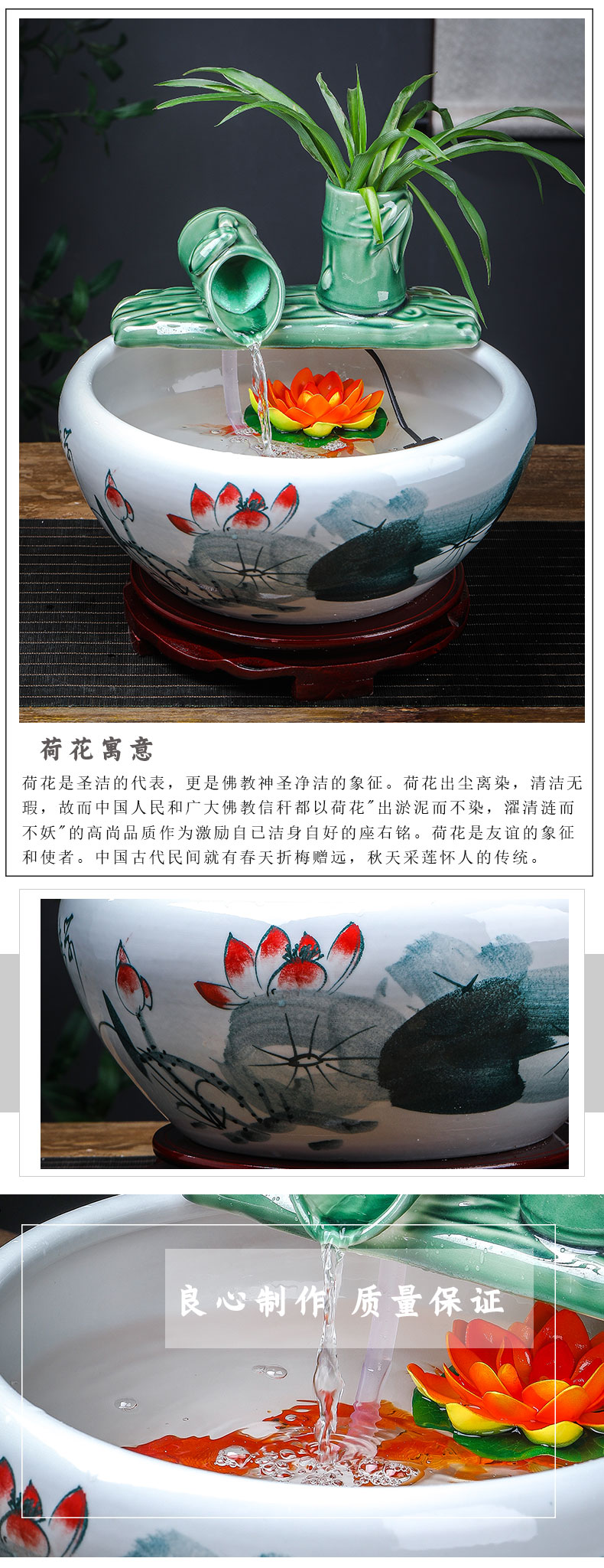 Ceramic tank sitting room small circulation water tank sleep desktop household turtle LianHe flowers cylinder goldfish bowl