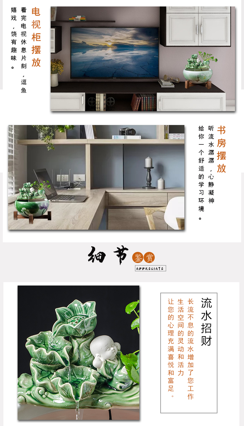 Ceramic aquarium small sitting room automatic cycle water fish bowl aquarium desktop landscape aerobic filter tank