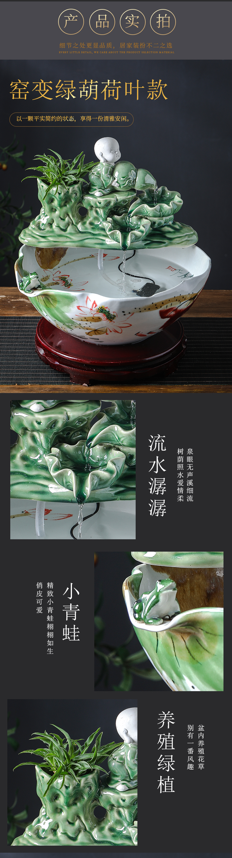 Creative ceramic aquarium sitting room circulating water of small desktop fountain office lucky fish bowl goldfish bowl