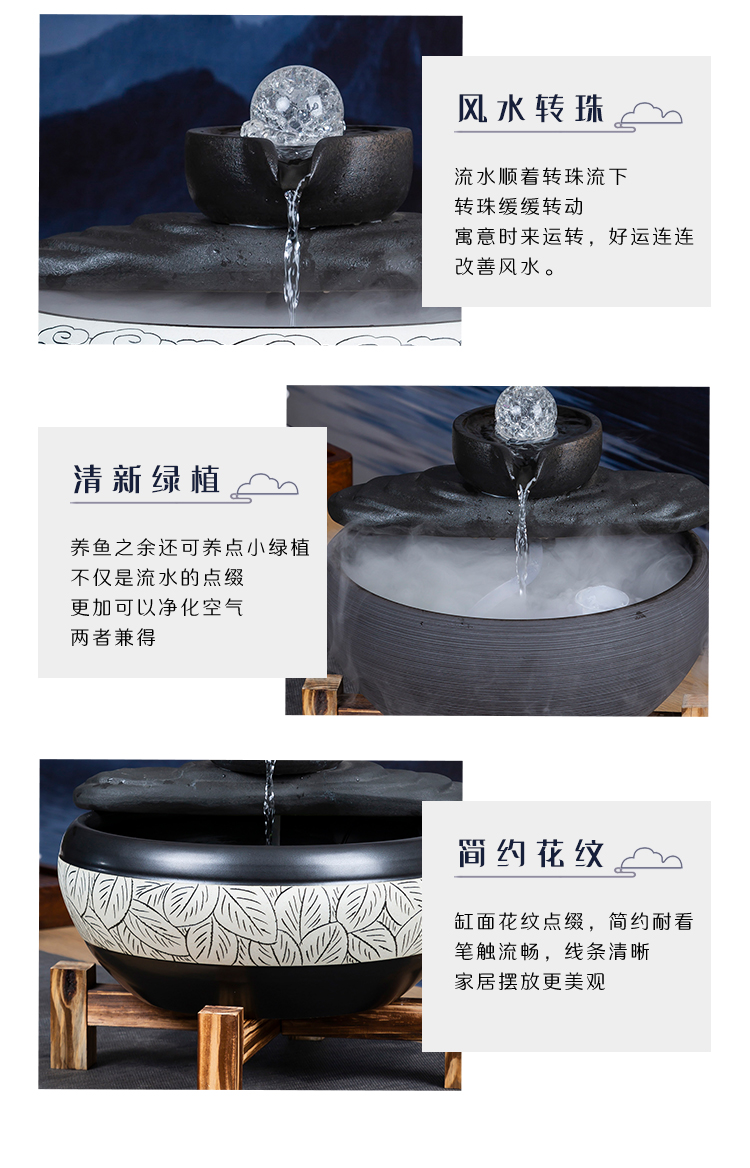 Creative ceramic Chinese aquarium desktop fountain sitting room aquarium fish basin tortoise cylinder small household water cycle