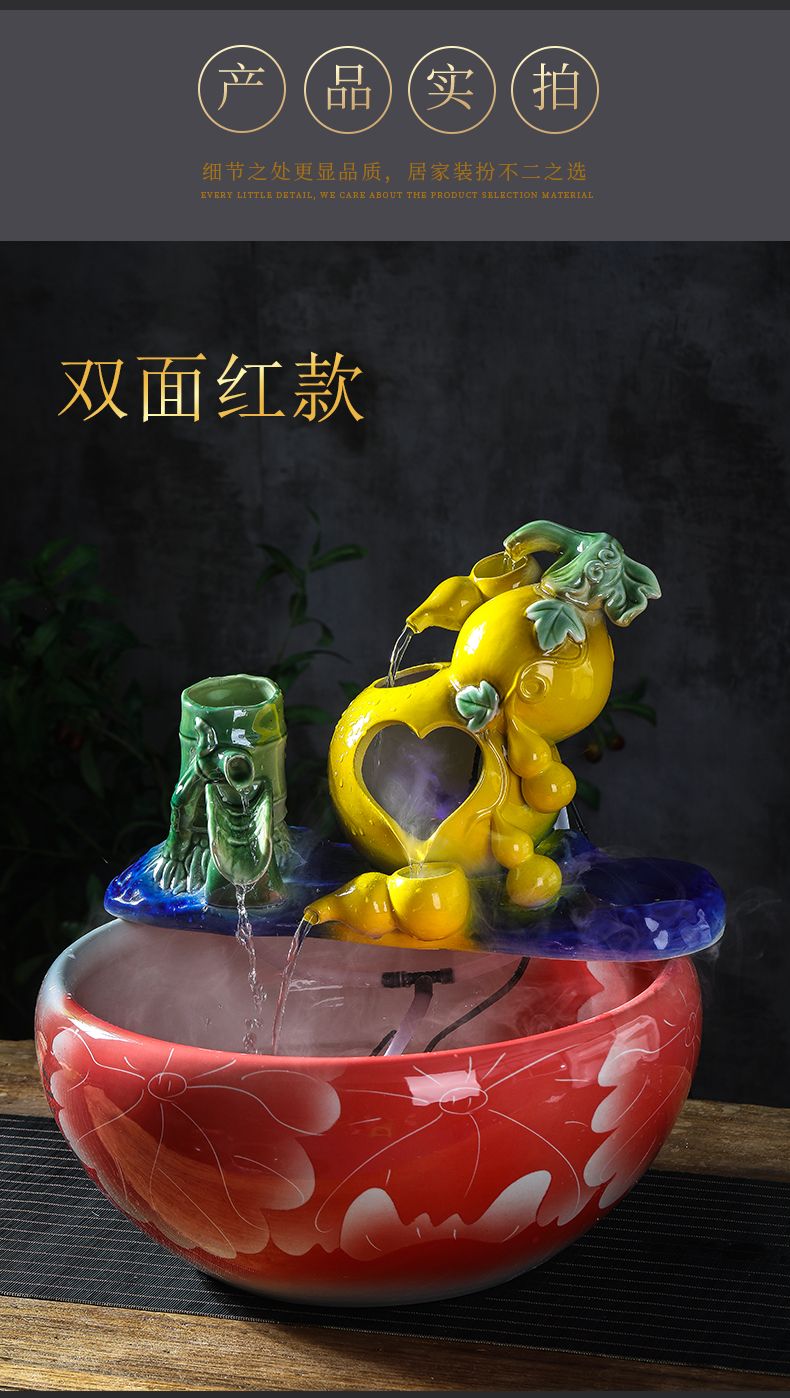 Creative ceramic aquarium water circulating water home sitting room small landscape desktop furnishing articles goldfish bowl water