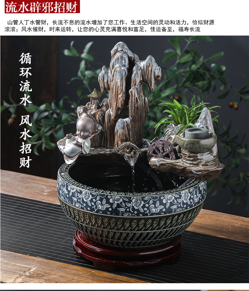 Jingdezhen ceramic aquarium desktop furnishing articles sitting room creative small rockery fountain water automatic cycle humidifier