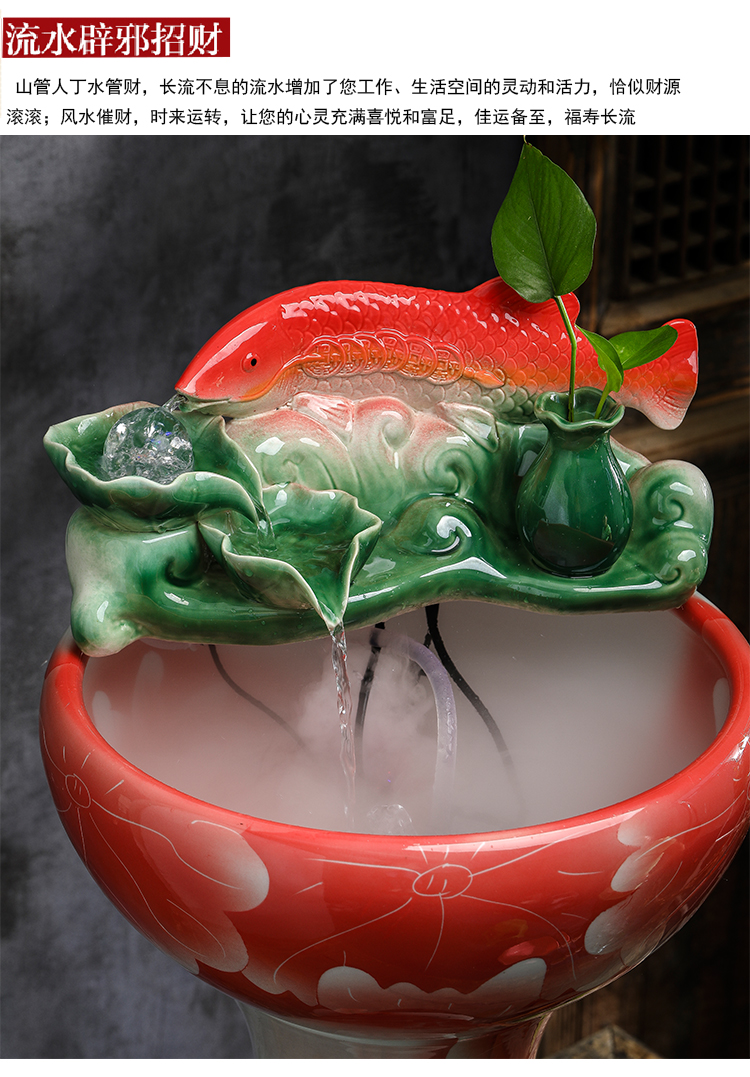 Ceramic water furnishing articles sitting room of Chinese style household feng shui plutus fountain transshipment ball landing fish tank from year to year