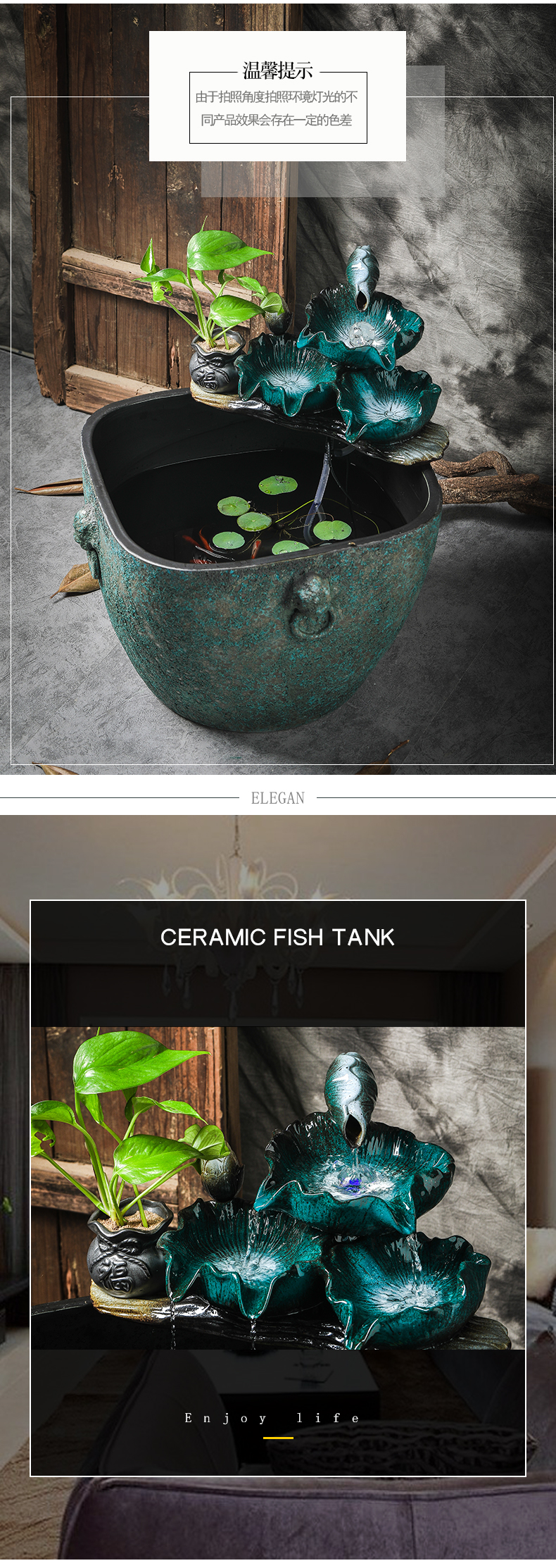 Jingdezhen ceramic aquarium sitting room humidifier water fountain aquarium fish bowl lotus garden balcony water tanks