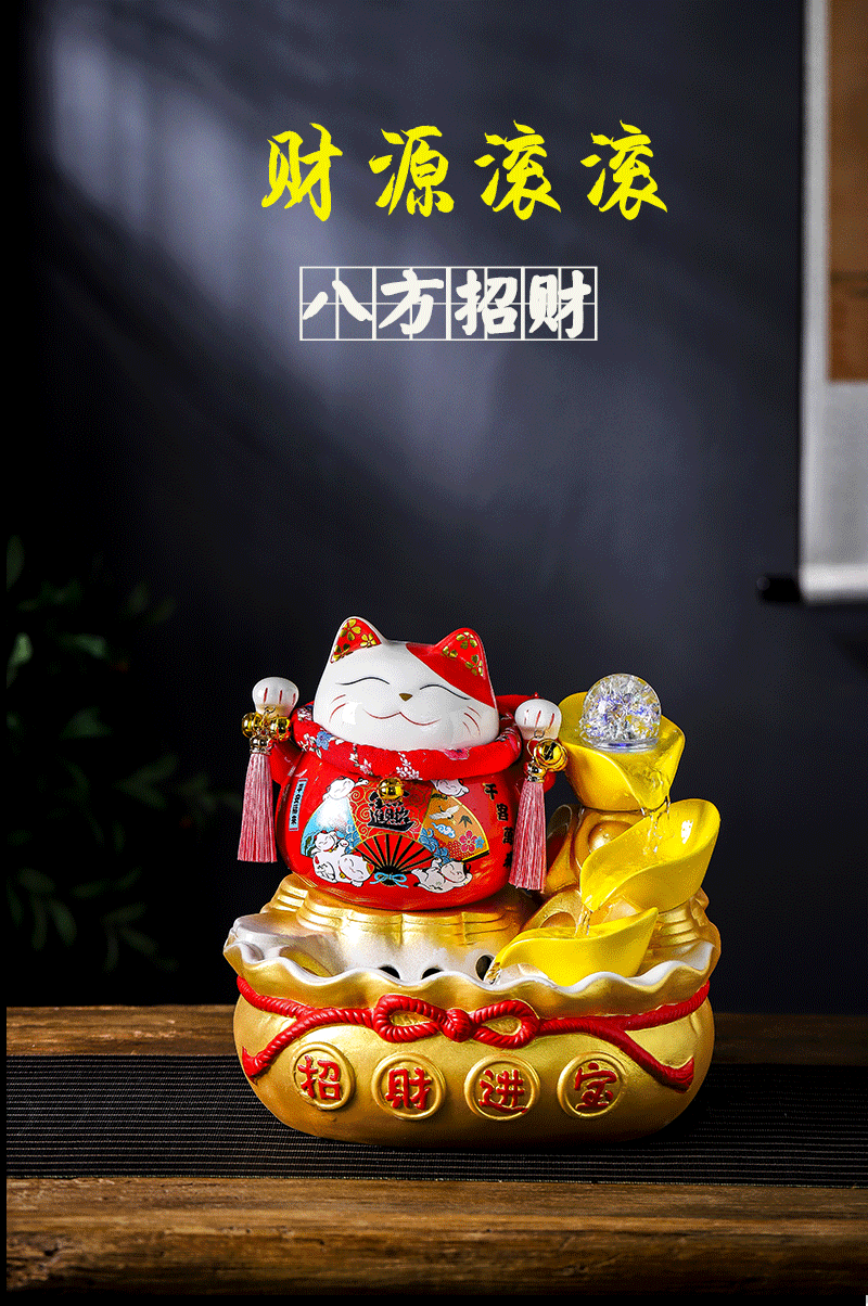 Creative ceramic wave plutus cat furnishing articles opening gifts home sitting room feng shui water fountain wheel humidifier