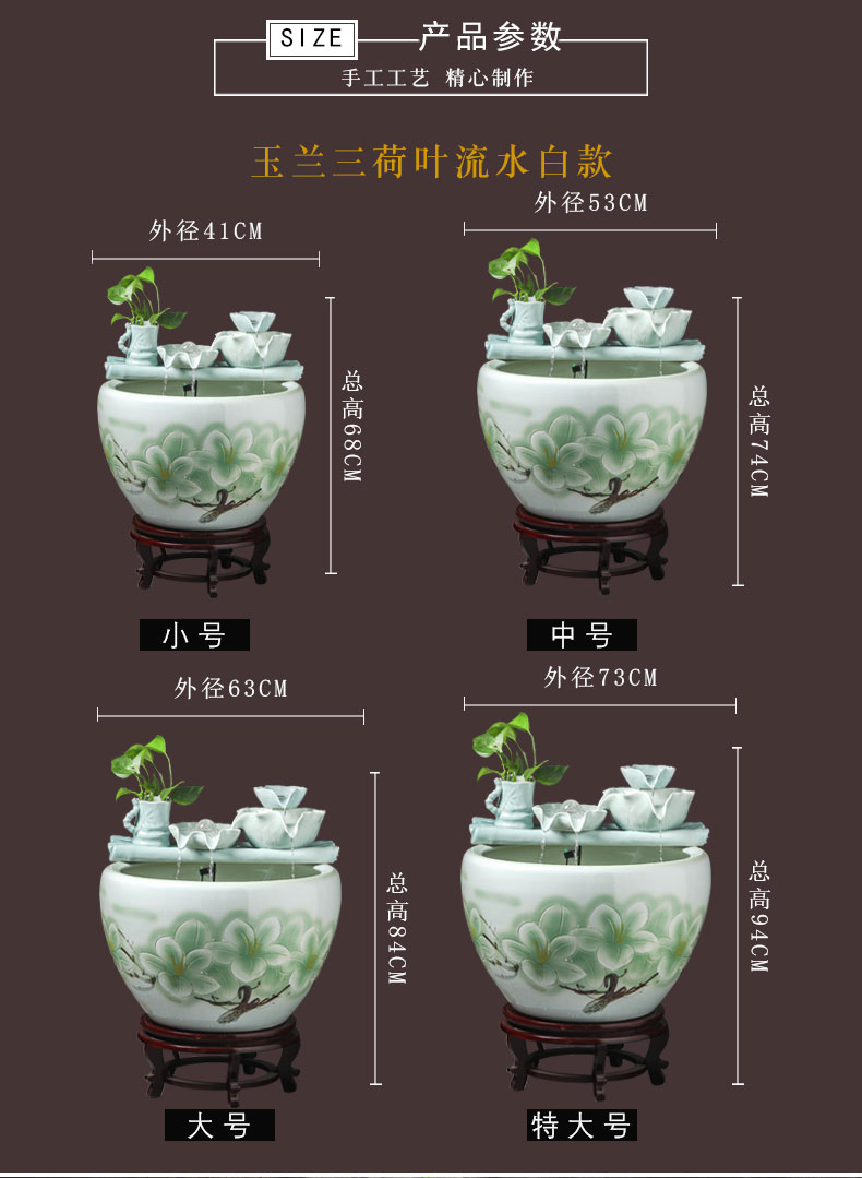 Circulating water sitting room aquarium courtyard balcony ceramic VAT fish basin ground water lily lotus aquarium restoring ancient ways