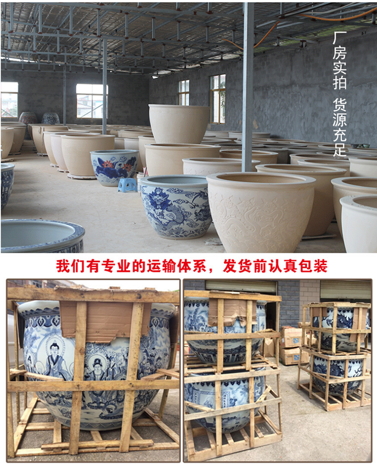 Jingdezhen ceramic VAT coarse pottery circular tank to restore ancient ways of large tank courtyard garden water lily painting and cylinder