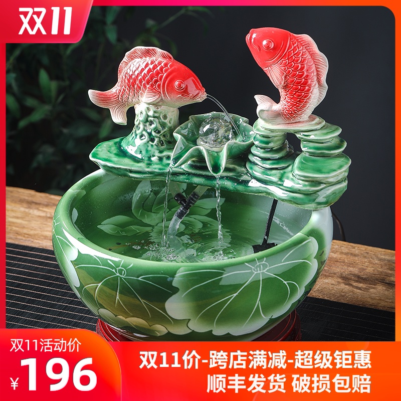 Sitting room circulating water tank small fountain furnishing articles office desktop landscape decoration ceramic aquarium fish basin