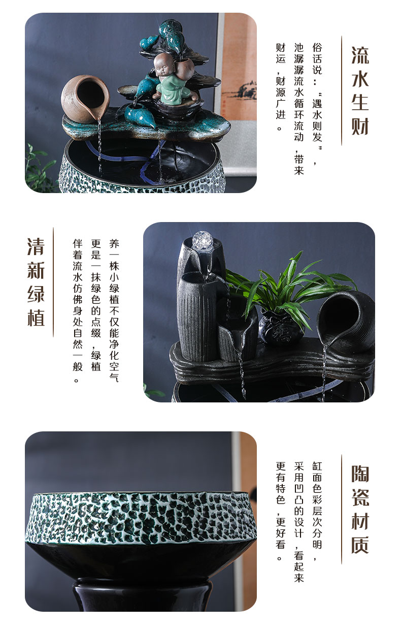 Creative ceramic tank sitting room pillar landing household circular small circulation water tank falls, the fish bowl