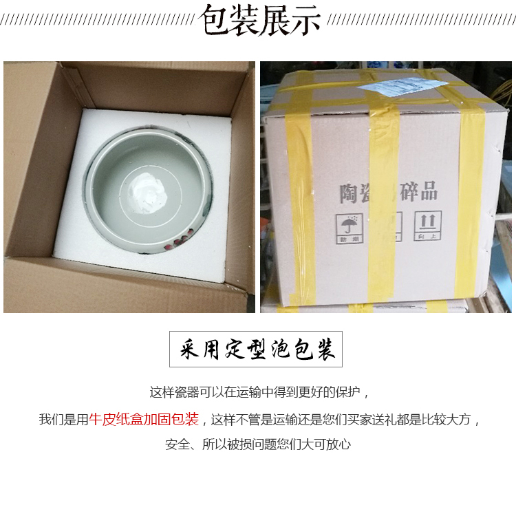 Ceramic water furnishing articles sitting room ground tank column type restoring ancient ways goldfish bowl automatic cycle feng shui wheel of fortune