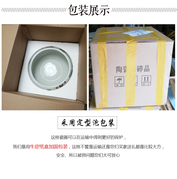 Ceramic water furnishing articles sitting room of Chinese style household feng shui plutus fountain transshipment ball landing fish tank from year to year