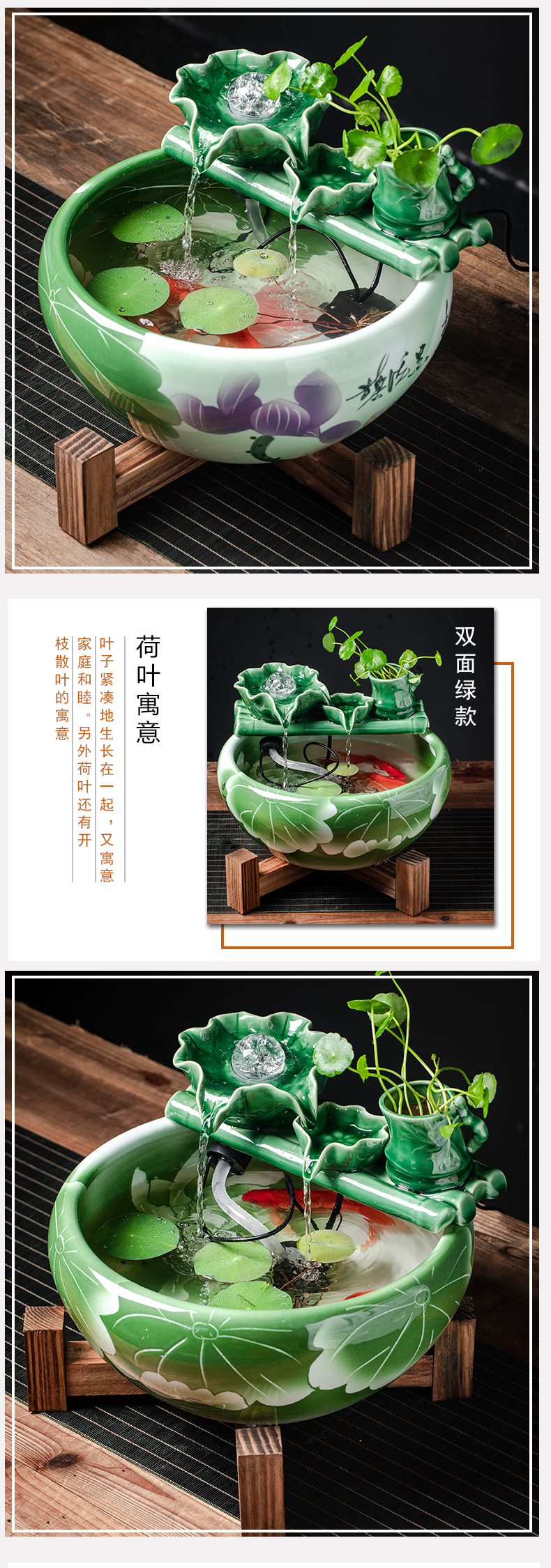 Creative ceramic goldfish bowl sitting room office desktop small from circulating water of household water lily tortoise cylinder