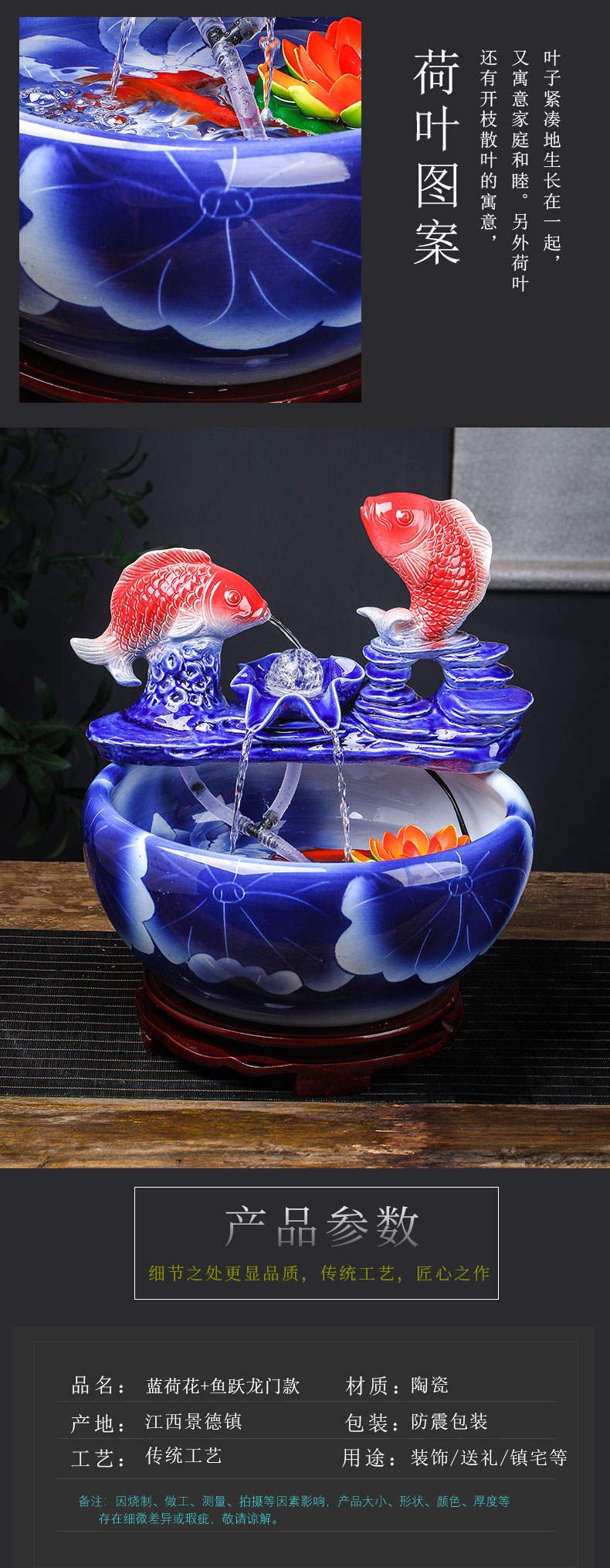 Jingdezhen ceramic aquarium sitting room of small desktop fountain home furnishing articles in plutus lotus lotus basin the tortoise cylinder