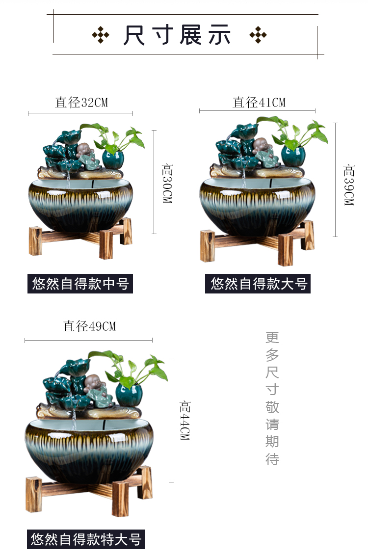 Ceramic aquarium small home sitting room aquarium desktop furnishing articles of Chinese style water loop filter goldfish bowl fish bowl