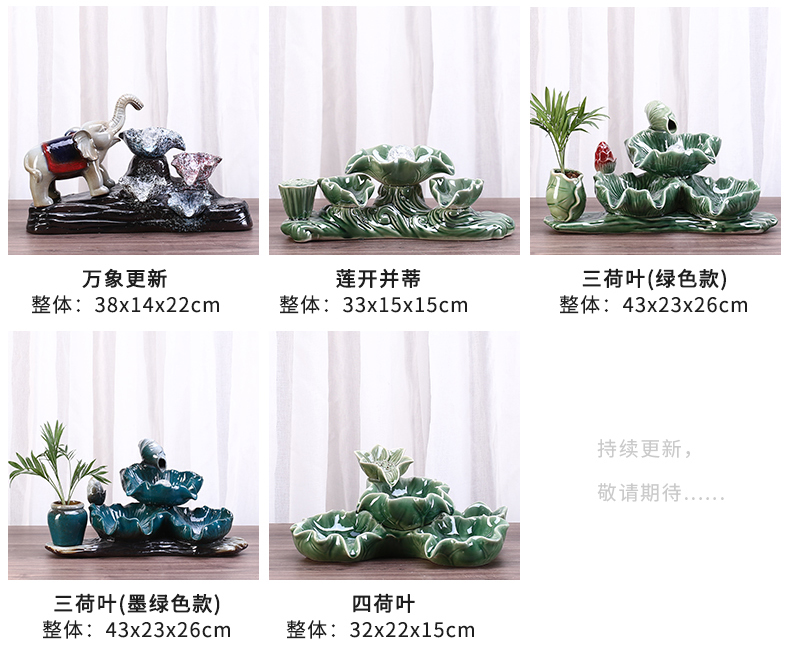 Ceramic aquarium water furnishing articles collocation of aerobic filter fish farming water falls from the loop filter gifts