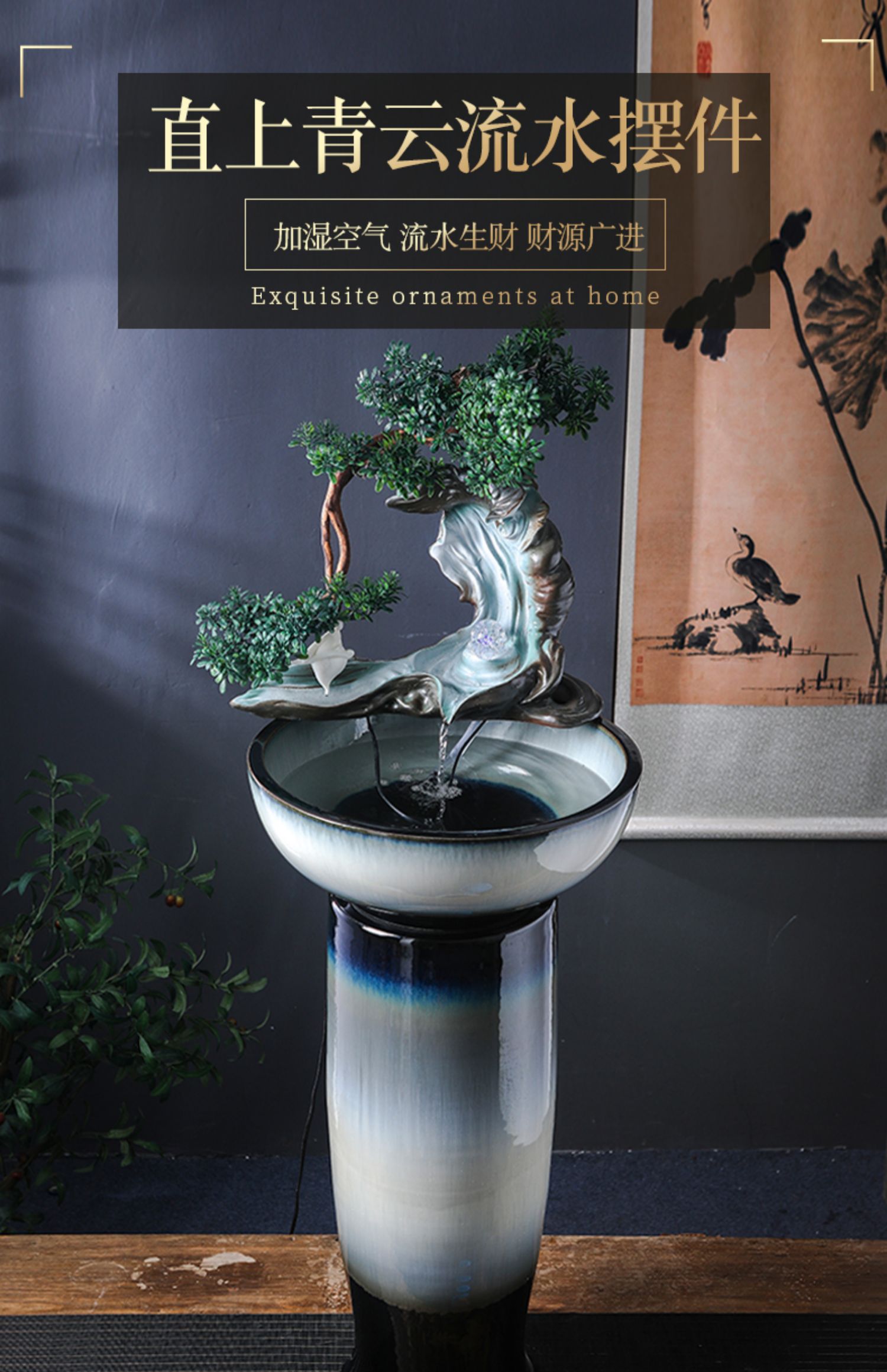 Jingdezhen ceramic aquarium creative furnishing articles home sitting room ground water - oxygen golden aquarium fish bowl