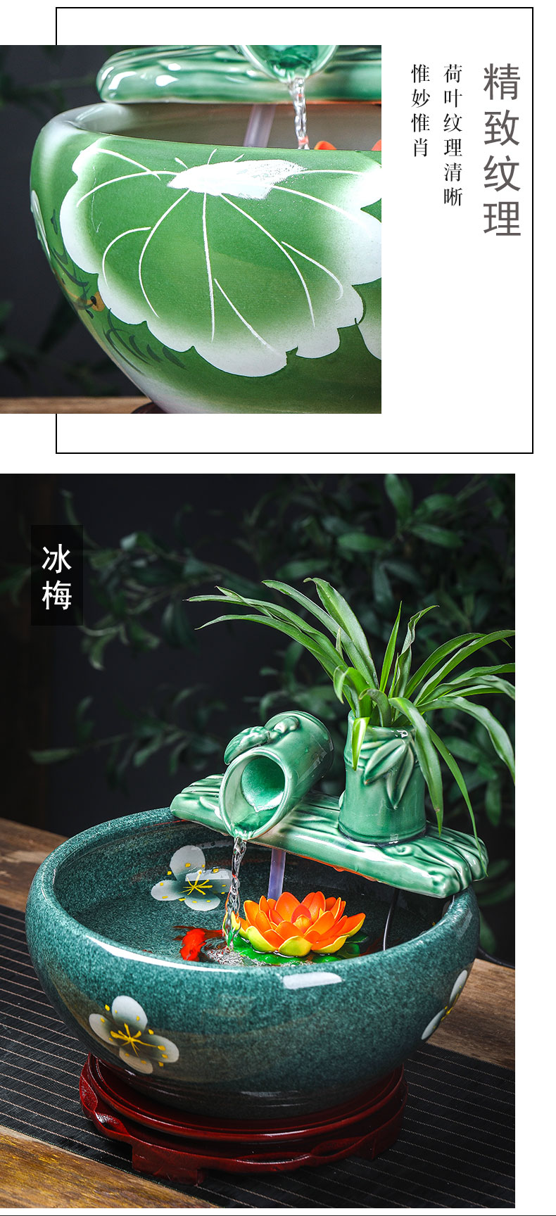 Ceramic tank sitting room small circulation water tank sleep desktop household turtle LianHe flowers cylinder goldfish bowl