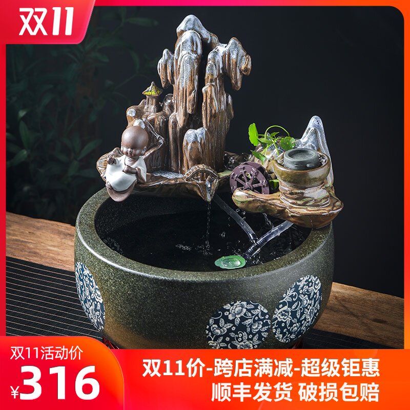 Jingdezhen ceramic aquarium landscape fountain sitting room adornment small desktop furnishing articles office circulation water tank