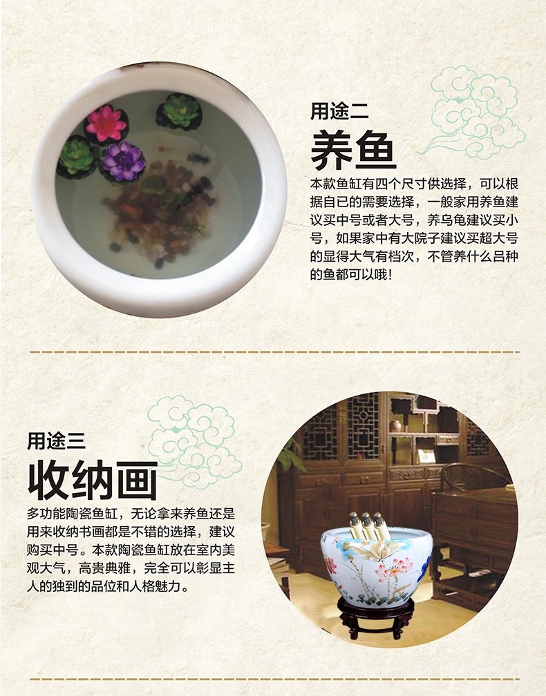 Jingdezhen ceramic aquarium round indoor and is suing goldfish bowl sitting room aquarium water lily lotus painting and calligraphy cylinder