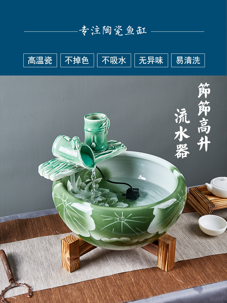 Jingdezhen ceramic aquarium sitting room small fountain automatic cycle now rising water feng shui goldfish bowl