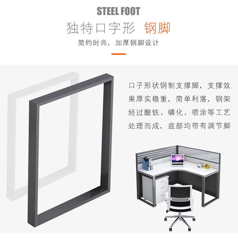 Детали Page _19.jpg.