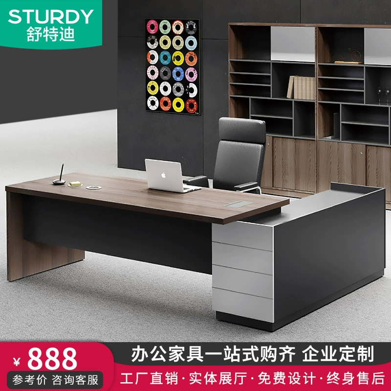 Shutei mới Trung Quốc bàn điều hành ông chủ bàn bảng tổng thống dày bảng quản lý bảng đơn giản nội thất văn phòng hiện đại - Nội thất văn phòng