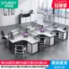 Staff desk Screen station card seat Office corner table Staff table and chair combination Beijing office furniture