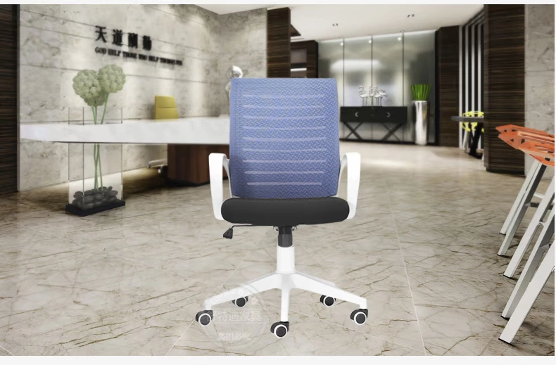 Shutei nội thất văn phòng máy tính ghế văn phòng ghế lưới ghế xoay ghế nâng nhà ghế có thể được tùy chỉnh khuyến mãi - Nội thất văn phòng