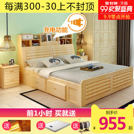 目前看来旭宜锦居sjetc家具怎么样,旭宜锦居家具质量如何,值得入手吗