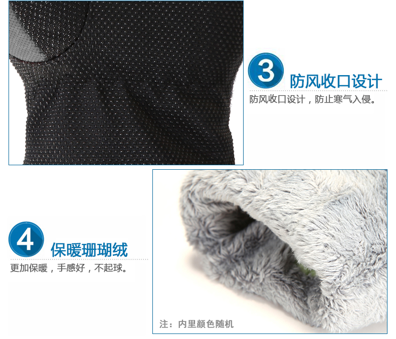 Gants pour homme en coton - Ref 2781390 Image 24
