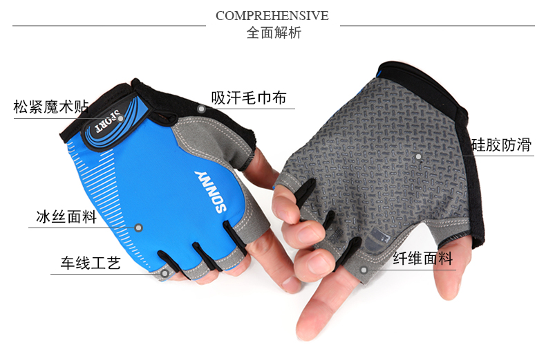 Gants pour homme - Ref 2781226 Image 12
