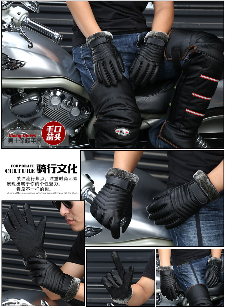 Gants pour homme - Ref 2781645 Image 24