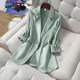 ຂະໜາດໃຫຍ່ Acetate Thin Suit Jacket Women's Fat mm 200 Jin Summer Loose Casual Small Suit Slim Slim Sun Protection Clothing