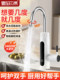Electric hot water faucet instant heater instant kitchen water heater rapid hot water hot and cold household water heater