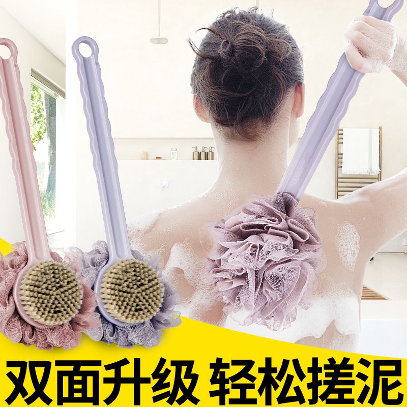 Bath theorizer bath brush rubbing back brush long handle rubbing bath towels bath balls adult soft plush back bath brush without asking for people