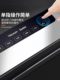 German Vacuum Sealing Machine, Fully Automatic Fresh-Keeping Plastic Sealing, Compression and Vacuum Food Packaging Sealing Machine, Small Household