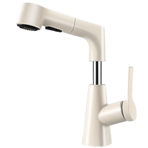 Yipin impression washbasin faucet pull-out hot and cold basin wash basin bathroom bathroom cream wind lift