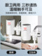 Yipin impression connected kitchen electric hot water faucet instant heating fast heating treasure water heater over water without installation