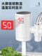Yipin impression connected kitchen electric hot water faucet instant heating fast heating treasure water heater over water without installation