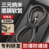Товары от 壹品印象旗舰店