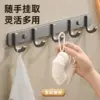 Товары от 壹品印象旗舰店