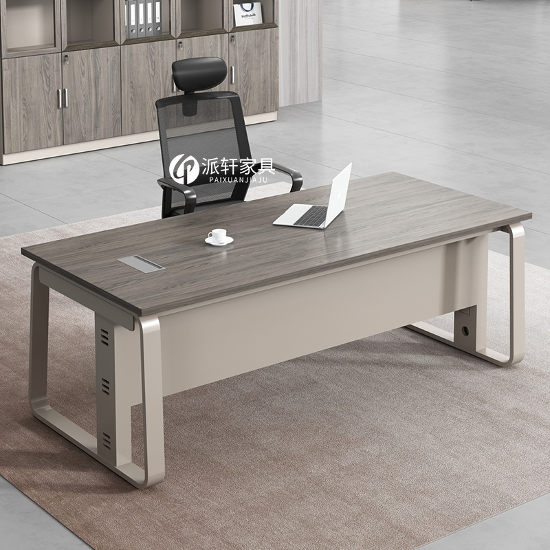 Office Desk and Chair Set, Simple Modern Stylish Executive Desk, Manager Desk, Leader Desk, Single-Person Office Furniture
