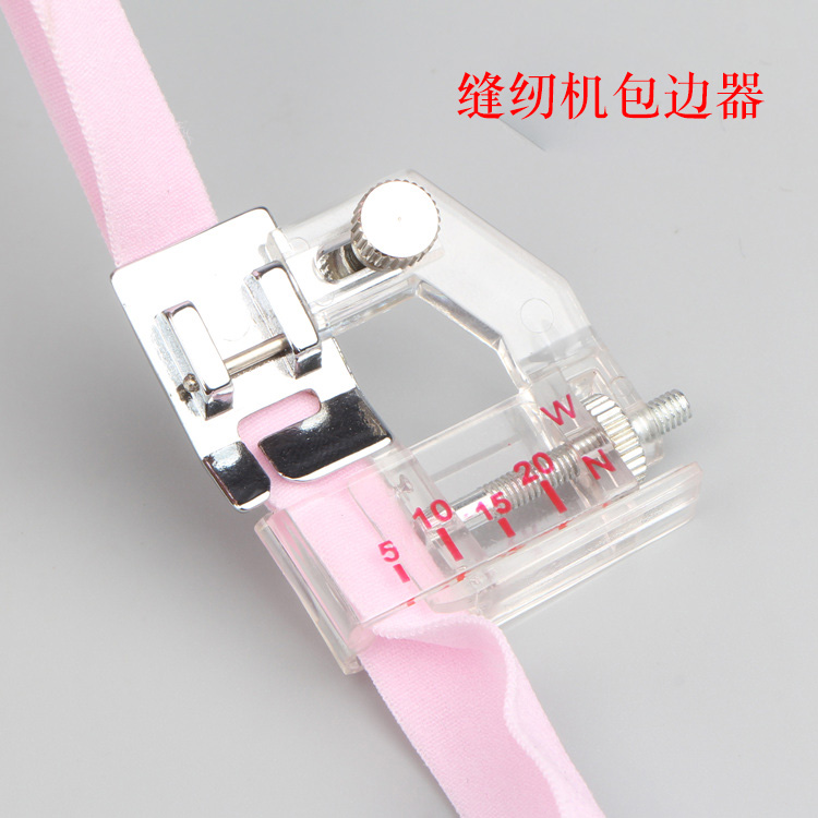 Household multi-function electric sewing machine edging device presser foot 5-20mm can be freely adjusted piping small edging cylinder