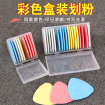 Scribing invisible wax chalk Clothing tailor cutting special color scribing powder cutting clothing painting chalk