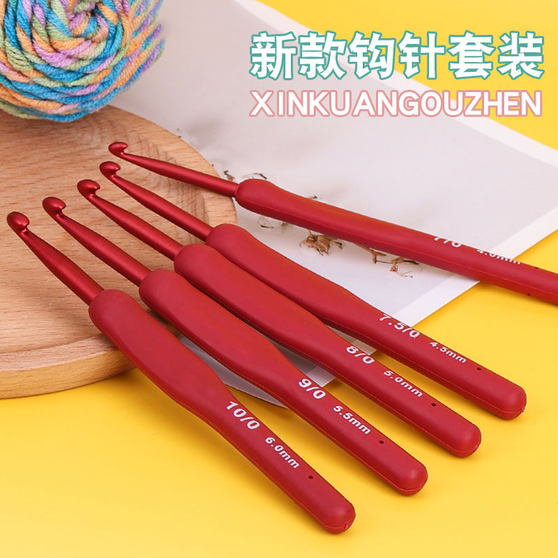 High-grade soft handle crochet tool set Hand-woven wool thickness needle hook Sweater scarf diy large hook needle